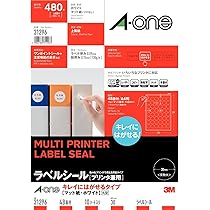 Amazon.co.jp: エーワン ラベルシール キレイにはがせる 95面 10シート
