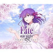 Amazon | 劇場版Fate/stay night [Heaven's Feel] Original Soundtrack