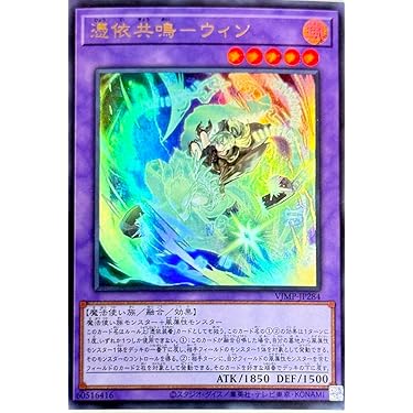 Amazon.co.jp 最新リリース: コレクションカード・アクセサリ の新着