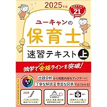 71e71uKE8wL._AC_UL210_SR210,