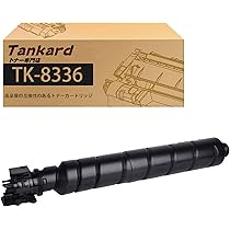 Amazon.co.jp: 【Amazon.co.jp限定】京セラ用 TK-8336 【4色セット】TK
