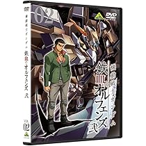 71fkSEH5E6L._AC_UL210_SR210,