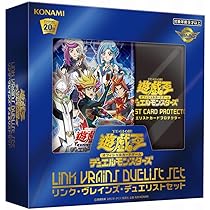 Amazon.co.jp: 遊戯王ゼアル OCG デュエリストセット Ver.マシンギア