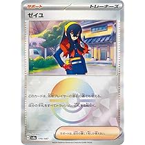 71kcqArwacL._AC_UL210_SR210,