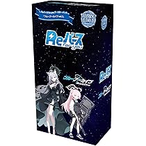 Amazon.co.jp: Reバース for you ブースターパック 「ブルーアーカイブ