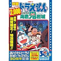 71l0TeDPhwL._AC_UL210_SR210,