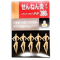 71lXxTInfbL._AC_UL210_SR210,