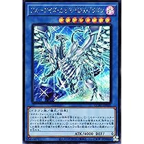 Amazon.co.jp: 遊戯王カード QCAC-JP001 ブルーアイズ・カオス・MAX