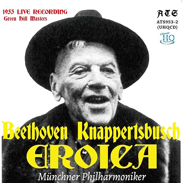 Amazon.co.jp: クナッパーツブッシュの遺産 ~ ターラ編 ~ (The Legacy