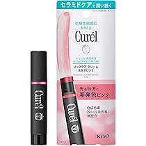 Amazon.co.jp: 【2個セット】キュレル リップケアクリーム ほんのり