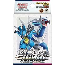 Amazon.co.jp: ポケモンカードゲーム スカーレット＆バイオレット