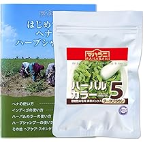 Amazon.co.jp: マハラニ ヘナ 石臼挽き 真空パック (100g)JOCA推奨品