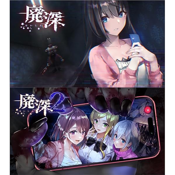 Amazon.co.jp: 【Amazon.co.jpエビテン限定】バニーガーデン ファミ通