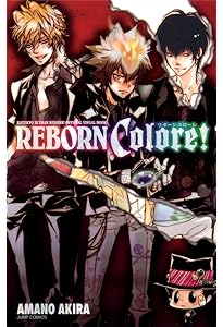 Amazon.co.jp: 家庭教師ヒットマンREBORN! 文庫版 全21巻 完結セット