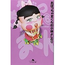 71weQ-mkHHL._AC_UL210_SR210,