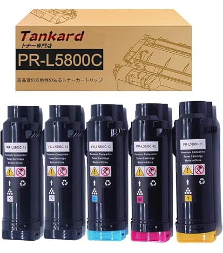 Amazon.co.jp: CAIDI NEC用 PR-L5800C 互換トナー PR-L5800C BK/C/M/Y