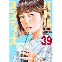 71u4xb88I5L._AC_UL210_SR210,