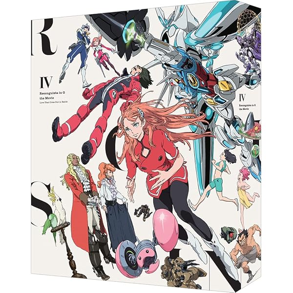 Amazon.co.jp: ガンダムビルドファイターズ Blu-ray Box 1 [マスター