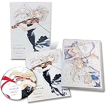 Amazon.co.jp: 四月は君の嘘 Blu-ray Disc BOX(完全生産限定版) : 花江