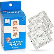Amazon.co.jp: サーレMP60 鼻うがい 3g×60包（60回分） 痛くない 洗浄