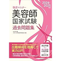 71uKNcaJxVL._AC_UL210_SR210,