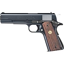 Amazon | 東京マルイ(TOKYO MARUI) No53 コルトガバメント マークIV