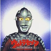 Amazon.co.jp: ウルトラシリ-ズ・ミュ-ジックファイル未収録編
