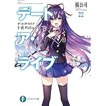 71yIg6iCkVL._AC_UL210_SR210,