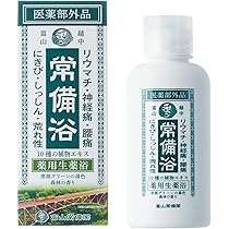 Amazon | 【医薬部外品】常備浴 富山常備薬 薬用入浴剤 大容量400mL(20