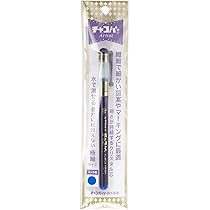 Amazon | チャコペーパー 水性チャコペン チャコパー アーチスト 極細