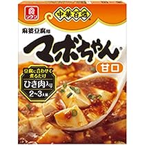 Amazon | リケン 中華百選 マボちゃん 甘口 100g×10箱 | リケン