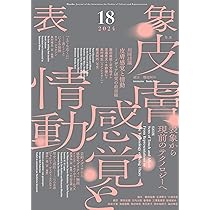 81+Zxsw2wtL._AC_UL210_SR210,