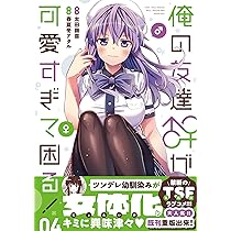 81-0Az056WL._AC_UL210_SR210,