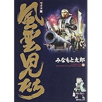 813EpPn6WgL._AC_UL210_SR210,