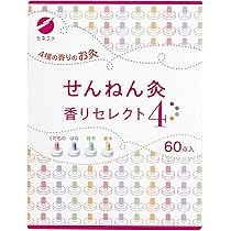 Amazon.co.jp: せんねん灸 アロマきゅう 60点入 : ドラッグストア
