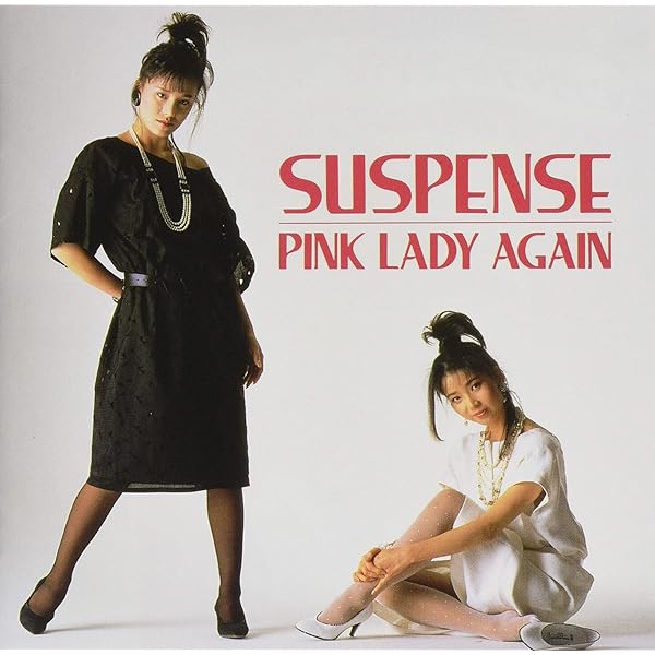 Amazon.co.jp: ピンク・レディー・プラチナ・ボックス (初回限定生産