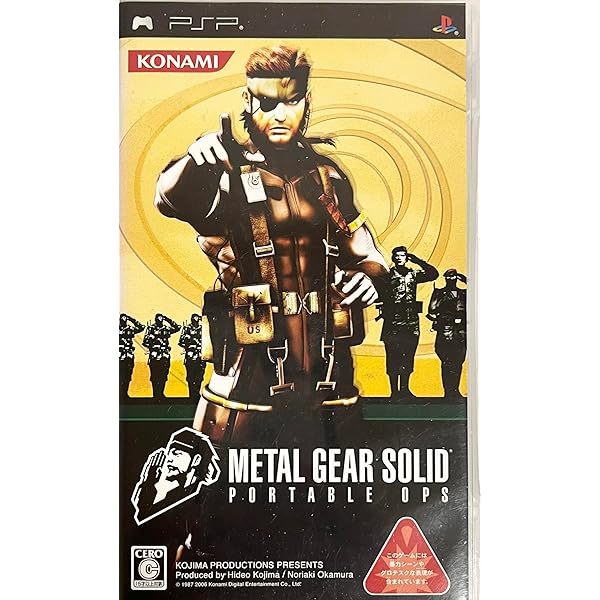 Amazon | METAL GEAR AC!D 2 - PSP | ゲームソフト