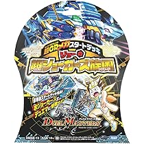 Amazon.co.jp: デュエル・マスターズ DMSD-13 超GRメガスタートデッキ