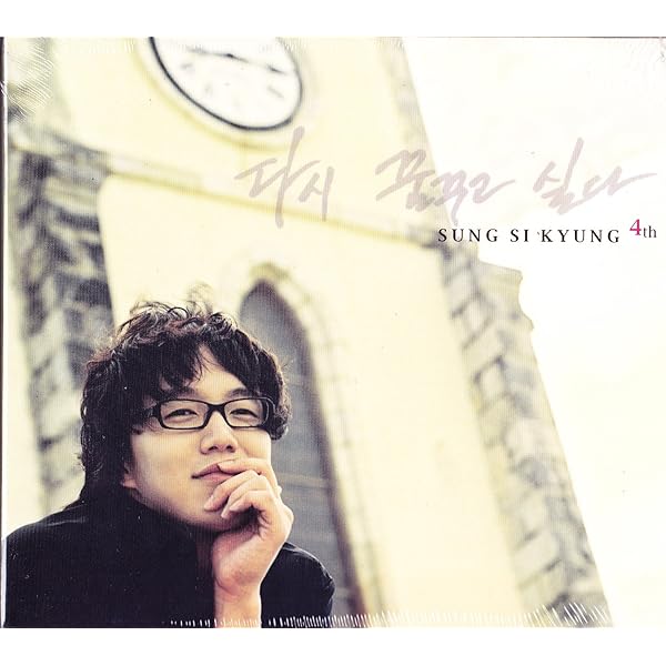 Amazon.co.jp: You Can Change My Life (初回限定盤): Music