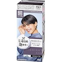 Amazon | リーゼ 泡カラー ミッドナイトアッシュ 黒髪染め | リーゼ