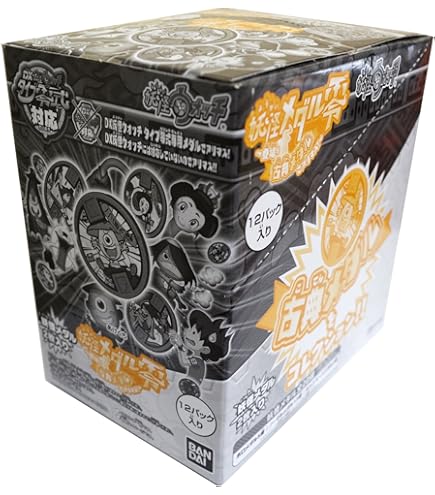 Amazon | バンダイ 妖怪ウォッチ 妖怪メダル零 ～登場！Zメダルで