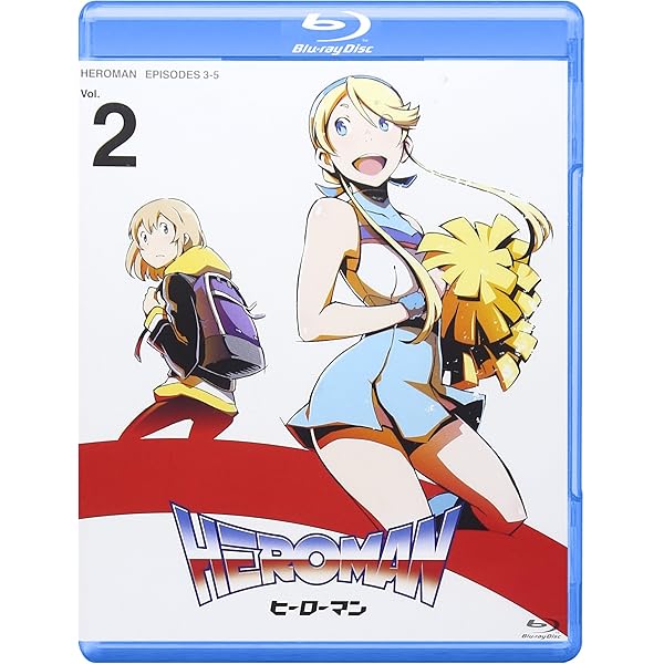 Amazon.co.jp: HEROMAN Vol.1(通常版) [Blu-ray] : スタン・リー, 難波