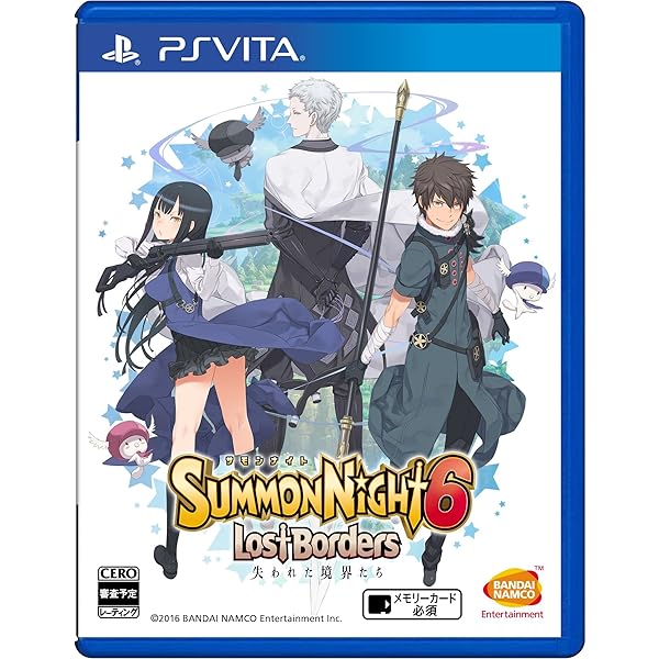 Amazon.co.jp: サモンナイト6 失われた境界たち サモンナイト15周年