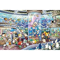 Amazon | エポック社 1000ピース ジグソーパズル PEANUTS スヌーピー