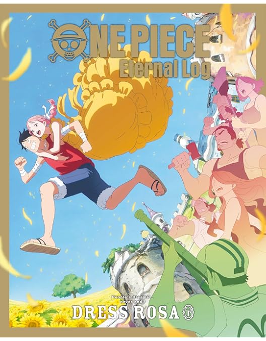 Amazon.co.jp: ONE PIECE Eternal Log “WHOLECAKE ISLAND” 上 [Blu-ray