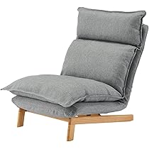 Amazon｜無印良品 ハイバックリクライニングソファ用オットマン グレー