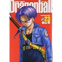 DRAGON BALL 完全版 22 (ジャンプコミックス) | 鳥山 明 |本 | 通販