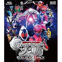 Amazon.co.jp: 仮面ライダー×スーパー戦隊 スーパーヒーロー大戦