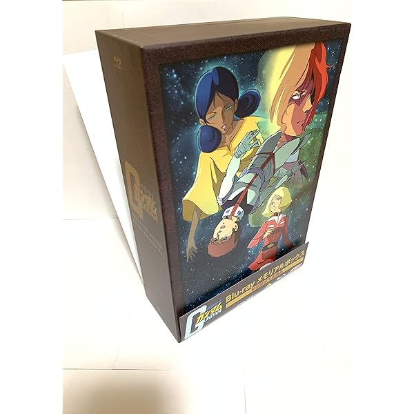 Amazon.co.jp: 機動戦士Zガンダム メモリアルボックス Part.II