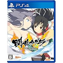 Amazon.co.jp: 閃乱カグラ ESTIVAL VERSUS -少女達の選択- PS4 : ゲーム